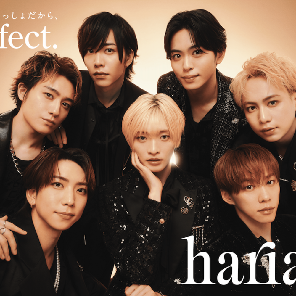 IMP.が魅せる「HARIAS」新CMが公開スタート。自分史上の美しさへ