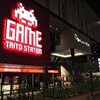  タイトーステーション溝の口店リニューアル開店日に行ってきた