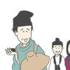 【イラスト感想文】NHK大河ドラマ 光る君へ　第46回「刀伊の入寇」