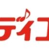 ドコモのメロディコールで設定した楽曲を確認する方法
