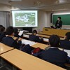 【中１】八王子プロジェクト⑨　フィールドワーク「東京薬科大学」