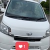 レンタカーの継続車検に行ってきました！