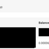 【Phantom】残高が少ないと、毎日少しずつ Solana の残高が減ってる話 
