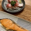 何事も経験とは言え