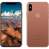 iPhone Xに新色、2018年2月に発売か　ゴールド系の新カラー