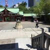 生き甲斐と働く本質