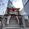 浜松町から新橋へ。