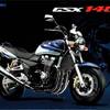 【絶版バイク：スズキ GSX1400 】歴代超レアなバイクの思い出！①