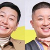 【悲報】チョコプラ松尾さん、誹謗中傷されまくる