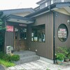 『自家焙煎cafe  KOMIBOU』に行ってきた【埼玉県上尾市】