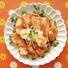 【ノンストップ】甘辛おろしチキンステーキのレシピ！七五三掛龍也【4月18日】