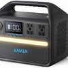 Anker、長寿命バッテリー搭載したポータブル電源「Anker 535 Portable Power Station (PowerHouse 512Wh)」発売