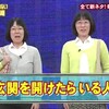 秀逸なタイトル