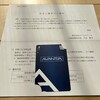 AVANTIA（8904）から株主優待＆配当金をいただきました。