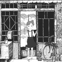 アノ近代建築研究所