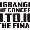 BIGBANG - 0.TO.10 THE FINAL雑感