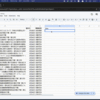 Google スプレッドシートでAI関数をつかって分析を爆速化する