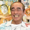 志村けんさんが亡くなって１年