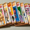買いなおし