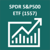 SPDR S&P500 ETF(1557)運用状況(2019/7末時点)