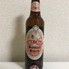 イギリス Samuel Smith PALE ALE