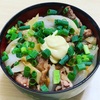 5分で作れる、超簡単、美味しい生姜焼き丼