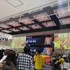 「箱推し」