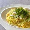 チューブわさびで10分ちょっと。清涼感◎の「ちくわときゅうりの冷たいわさびパスタ」【元イタリアン料理人のレシピ】