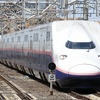 Ｅ４系　２階建て車両　上越新幹線から引退