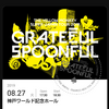 ☆THE YELLOW MONKEY@神戸2019♠️