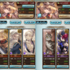 エクスコロゥ神滅戦のミッションをなるべく楽に終わらせたい！と、いうおはなし。 【LV100 LV125 LV150 LV175 ロビンフッドアビダメ軸 ヤマト軸】