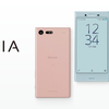 ドコモ3回線をXperia X Compact SO-02Jへ機種変更しました。