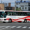 名鉄バス / 名古屋200か 4616 （2516）