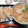 美味しい讃岐うどん【谷や】＠水天宮前・人形町