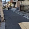 胸突坂（文京区）白山1丁目