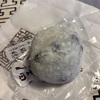 【原宿】瑞穂　その7