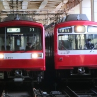 8両 千葉ニュータウン鉄道9200形 A-7331新品近 京急 京成 都営 乗入 8両 千葉ニュータウン鉄道9200形 良品 A-7331 京急 京成 都営 乗入