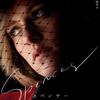 映画 スペンサー ダイアナの決意