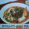 【ほうれん草・厚揚げ・豚肉のうま煮】フライパン一つで簡単料理！あさイチのレシピ