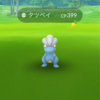 1/5 出るポケモンに変化が