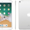 結局iPad Wi-FiモデルとCellularモデルどっちがいい？両方使ってみた感想