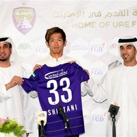 アジア各国のリーグをざっくり紹介してみる 第1回 中国サッカー スーパーリーグ 中国超級リーグ G Blue ブログとは名ばかりのものではありますが ブログ アジア各国のリーグをざっくり紹介してみる 第1回 中国サッカー スーパーリーグ 中国超級リーグ G Blue ブログとは名ばかりのものではありますが ブログ