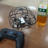 DJIのトイドローン・Telloを操縦してみたよ。