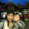 可愛い子には旅をさせろ～旅は人を成長させる