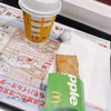 マクドナルド　神田末広町店｜末広町｜アップルパイが食べたくて