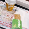 マクドナルド 神田末広町店｜アップルパイ！シナモン香る熱々の幸せ
