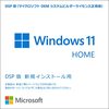 microsoft  windows11