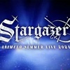 Summer Means This! "Anisama 2024 -Stargazer-" The Anticipated Ani-Fest Returns to Saitama Super Arena!