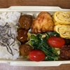 お弁当３年目