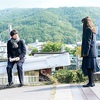 「砕け散るところを見せてあげる」感想